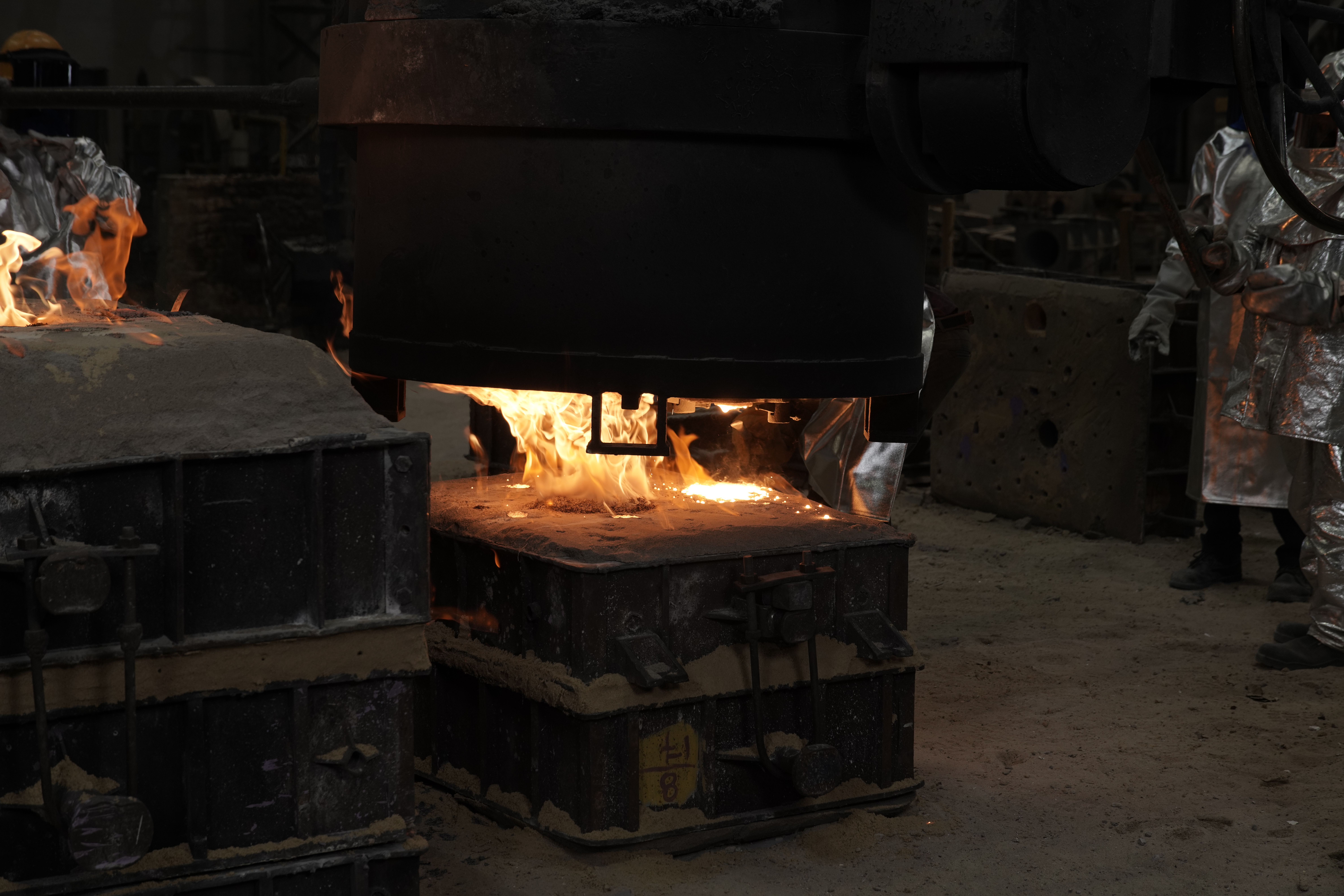 Foundry
