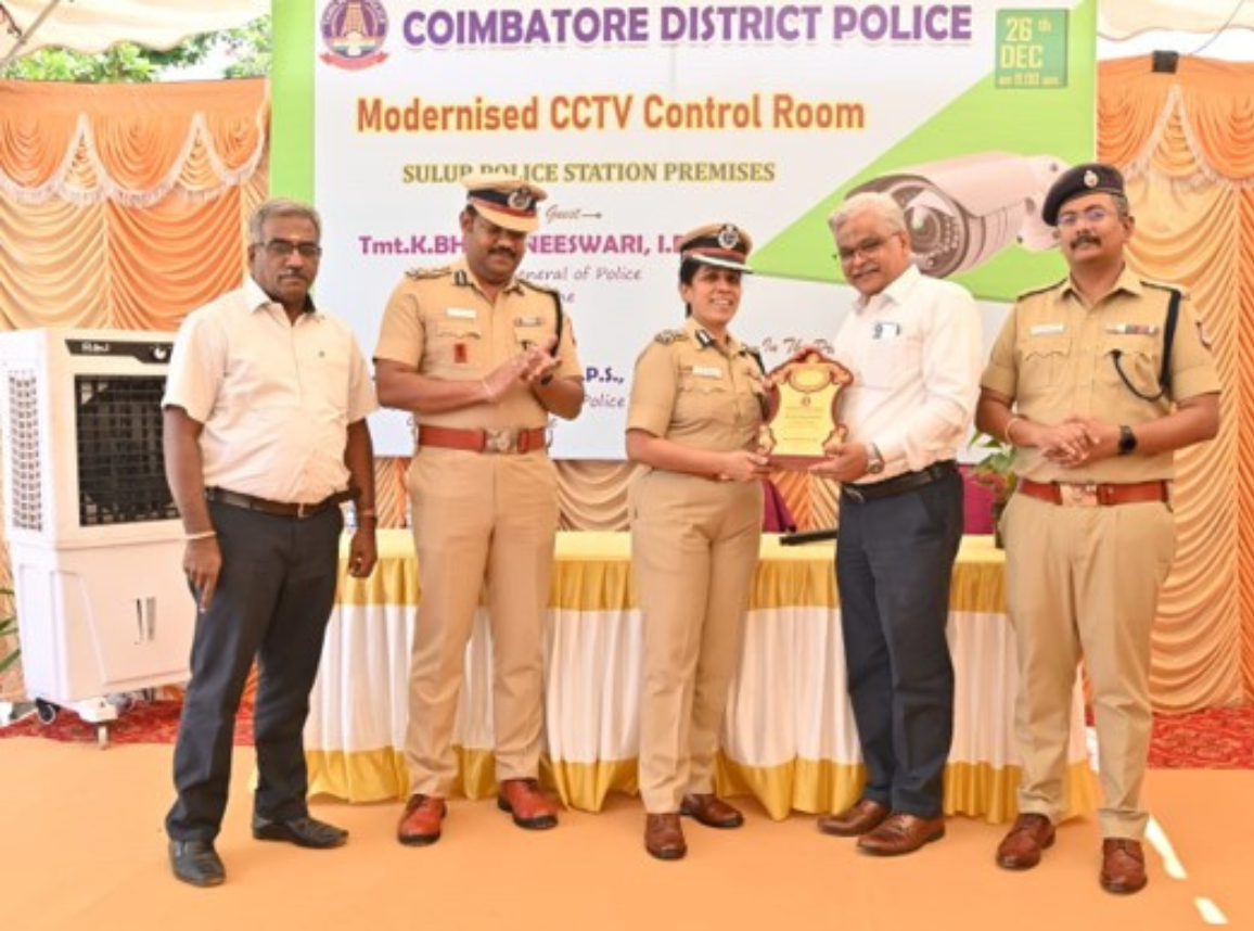 Police station Sulur